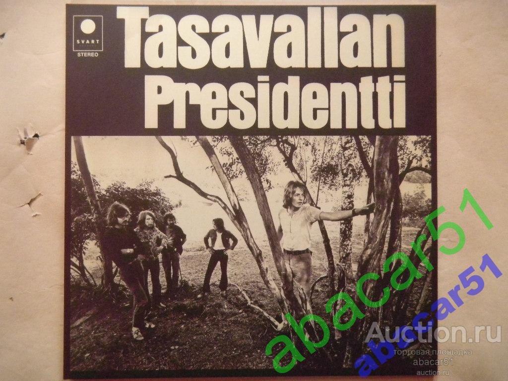 TASAVALLAN PRESIDENTTI Tasavallan Presidentti FINLAND. SVART.1971/2014 год LP* MINT!!! Новый!!!