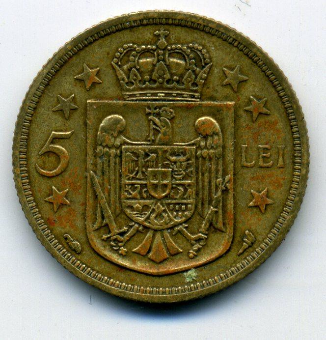 5 лей в рублях. 5 Лей Румыния. Пять лей Румынии. Монета 10 лей 1930 Румыния. 10 Лей 1930 года цена.