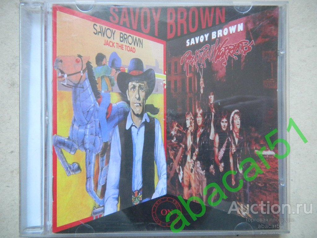 SAVOY BROWN Jack The Toad / Rock 'n' Roll Warriors  RUSSIA.  1973/1981//2000 Лицензия CD InOfficial.