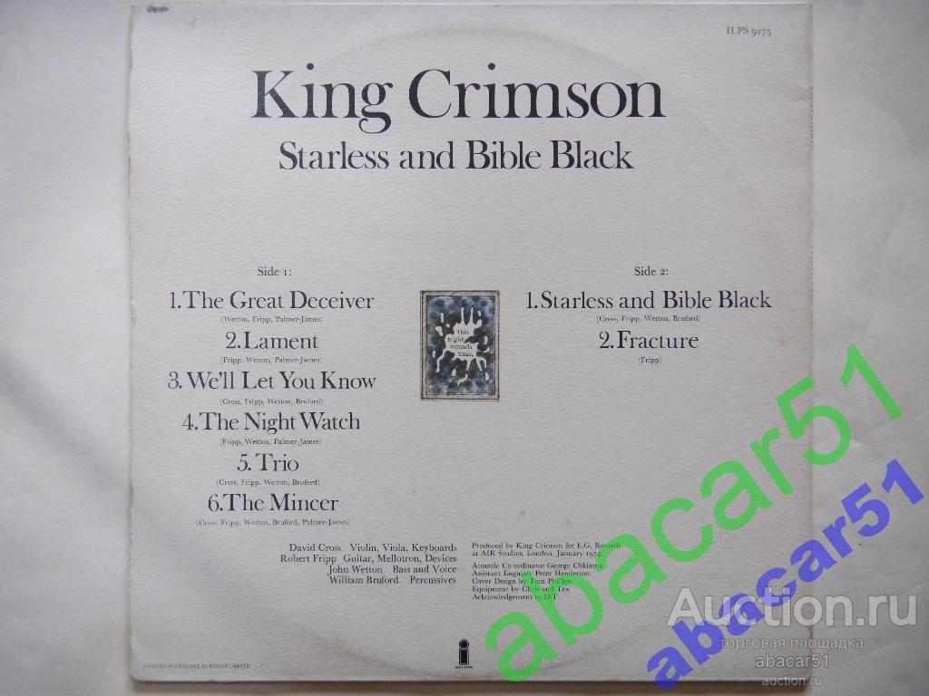 KING CRIMSON Starless And The Bible Black UK. 