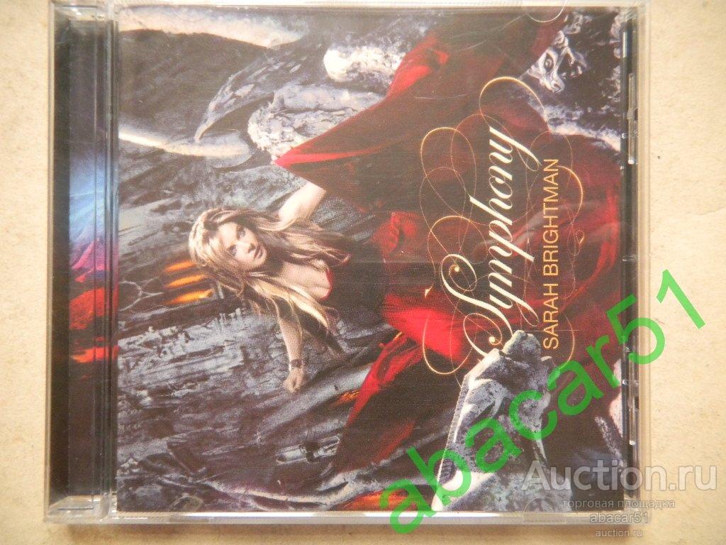 SARAH BRIGHTMAN Symphony RUSSIA. MANHATTAN EMI 2008 год CD UnOfficial.