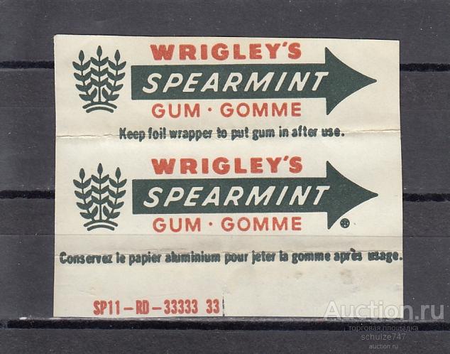ОБЕРТКА ОТ ЖВАЧКИ WRIGLEYS  ВРЕМЕН СССР