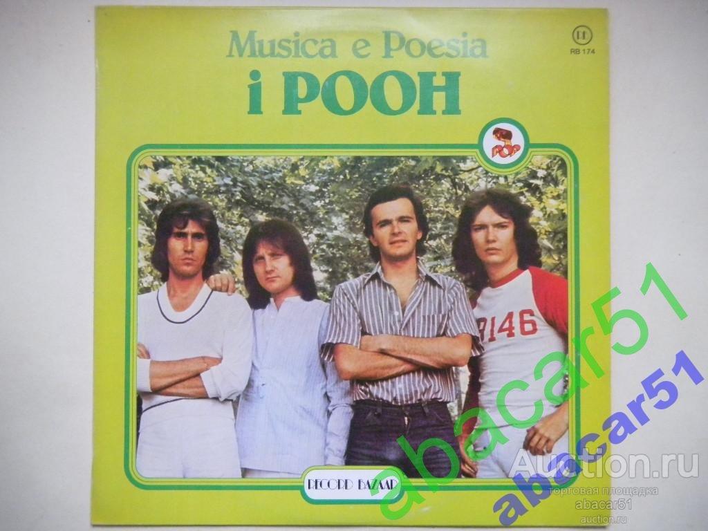 I POOH Musica E Poesia ITALY. RB 1978 год LP* Compilation EX++/EX+.
