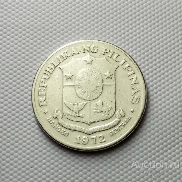 Филиппины 1 песо 1972 года (4828х)