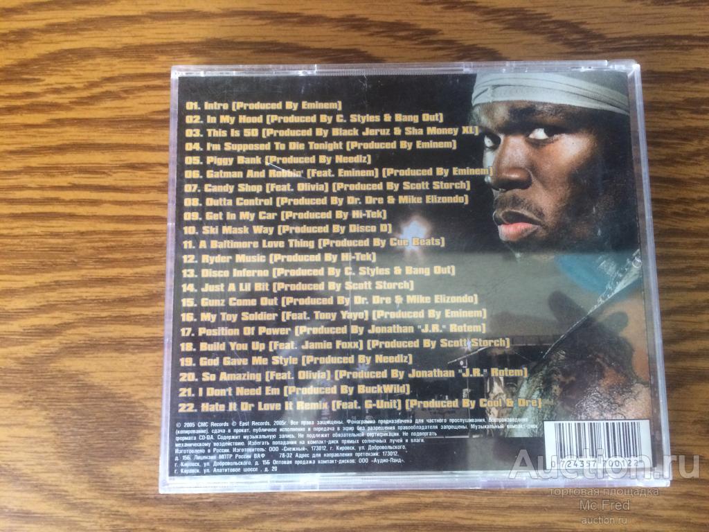 CD диск 50 Cent - The Massacre (2005)