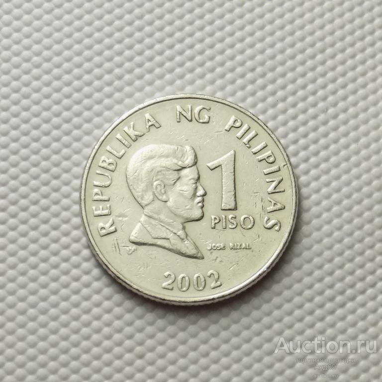 Филиппины 1 песо 2002 года (4843х)