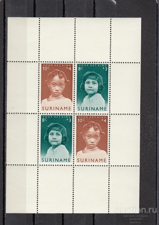 SURINAME  СУРИНАМ  Защита детей Блок 1963 Сост**