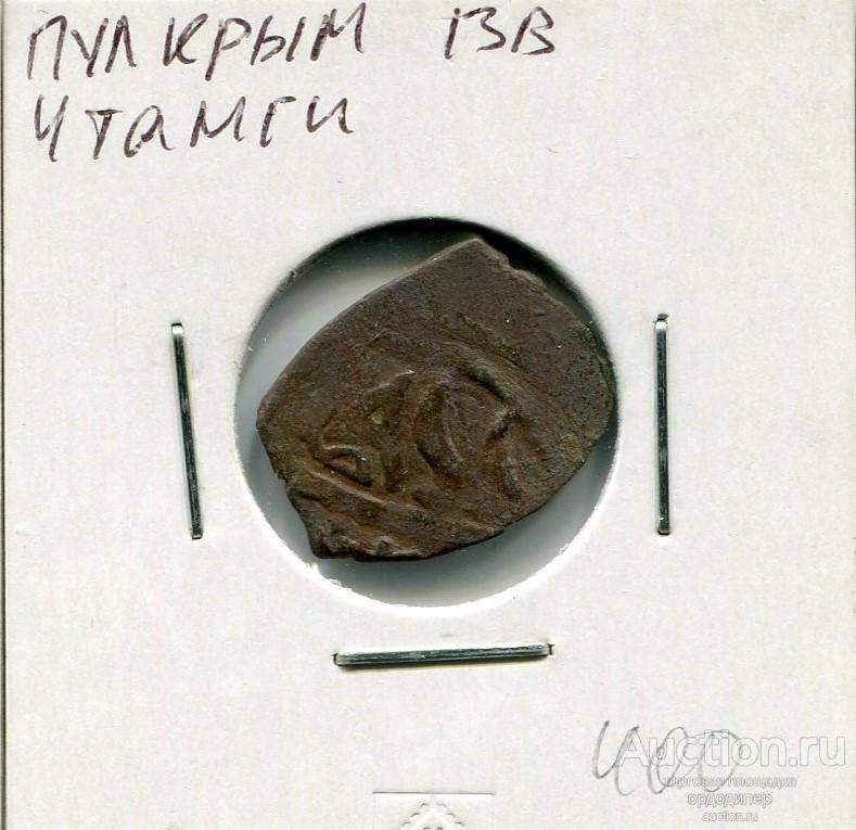 Золотая орда. Пул 4 тамги, чекан Крым. Медь 282