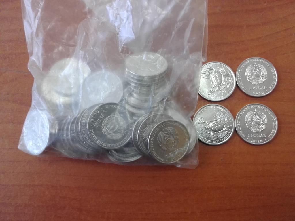 Приднестровье 1 рубль 2018 год. Болотная черепаха. лот 2