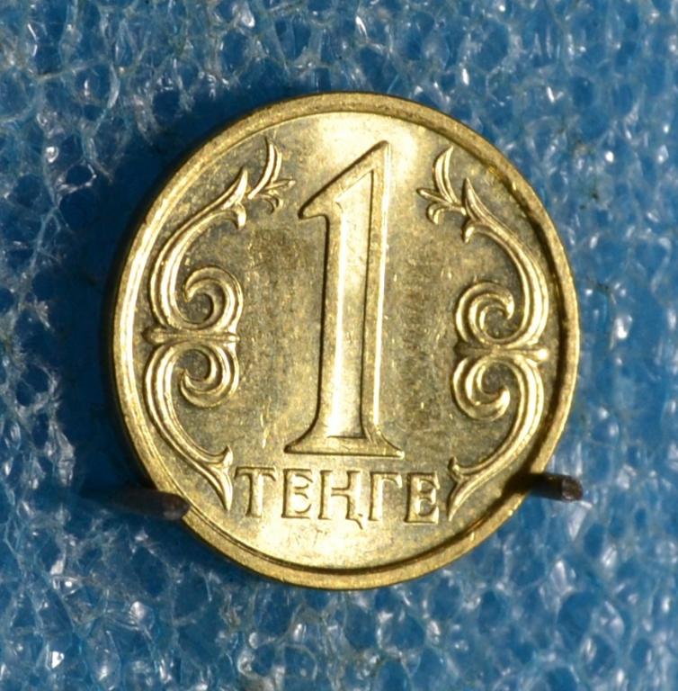 Казахстан. 1 Тенге 2005 г. Лот № 0322