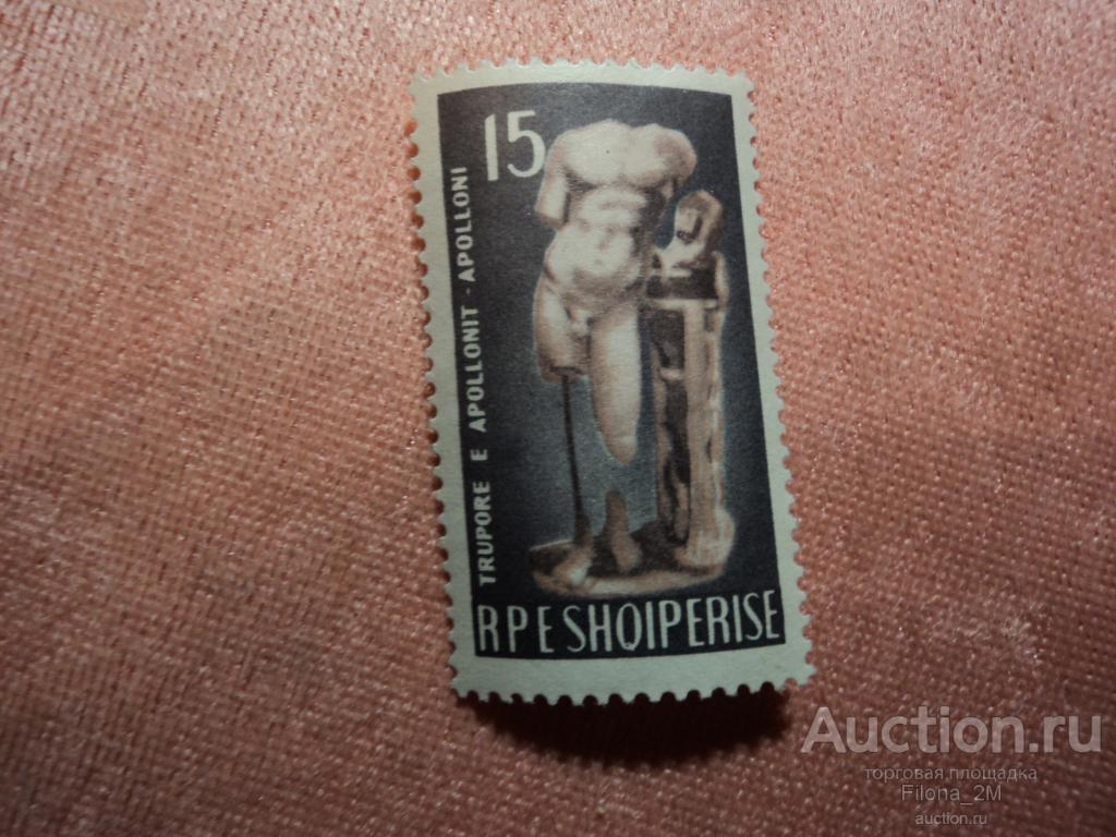 Марки.Албания.1965 г.Спорт.ЛОИ.Археология.Скульптура.Аполлония.Mi#№ 958.MNH**.