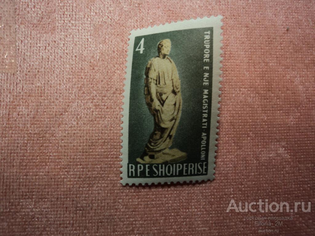 Марки.Албания.1965 г.Спорт.ЛОИ.Археология.Скульптура магистра.Mi#№ 957.MNH**.