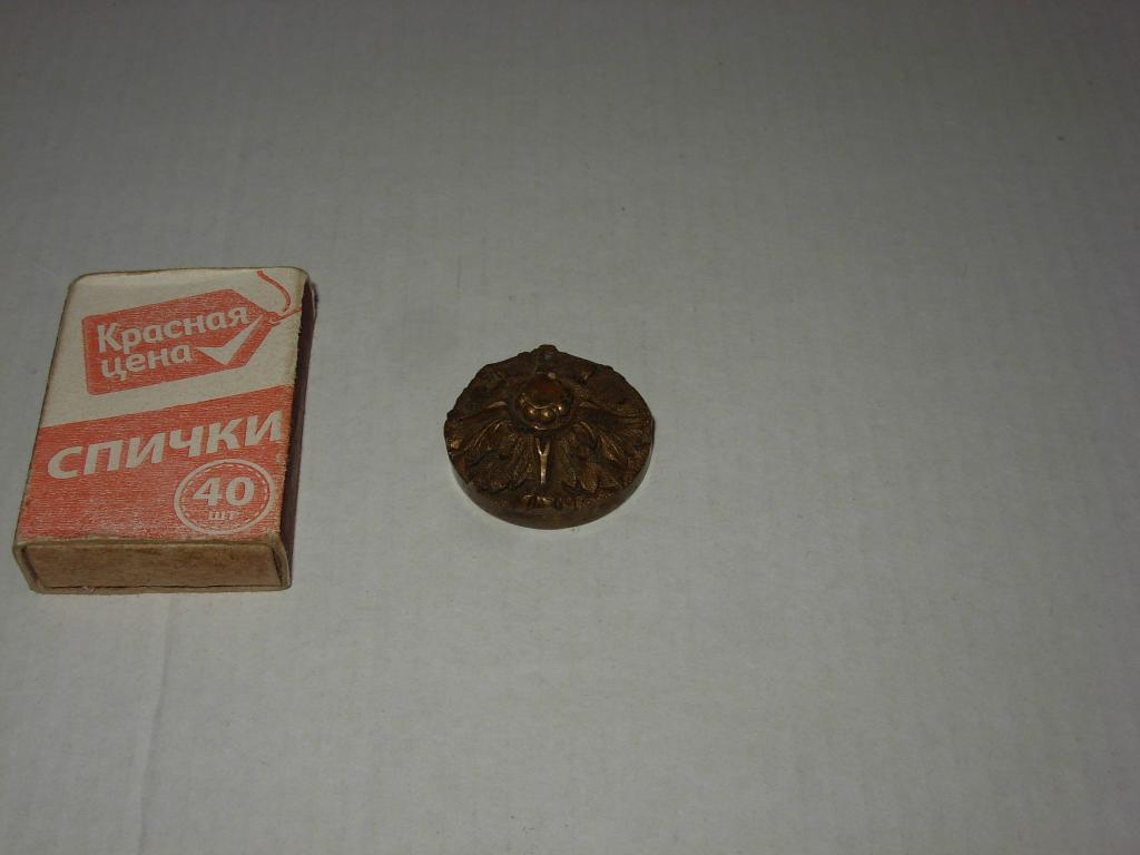 Крышка крышечка ? старинная накладка ? литая бронза с ручной доработкой патина , декор