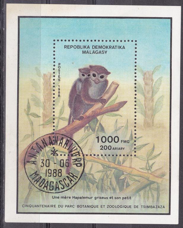 Мадагаскар 1988  Блок Обезьяны Фауна