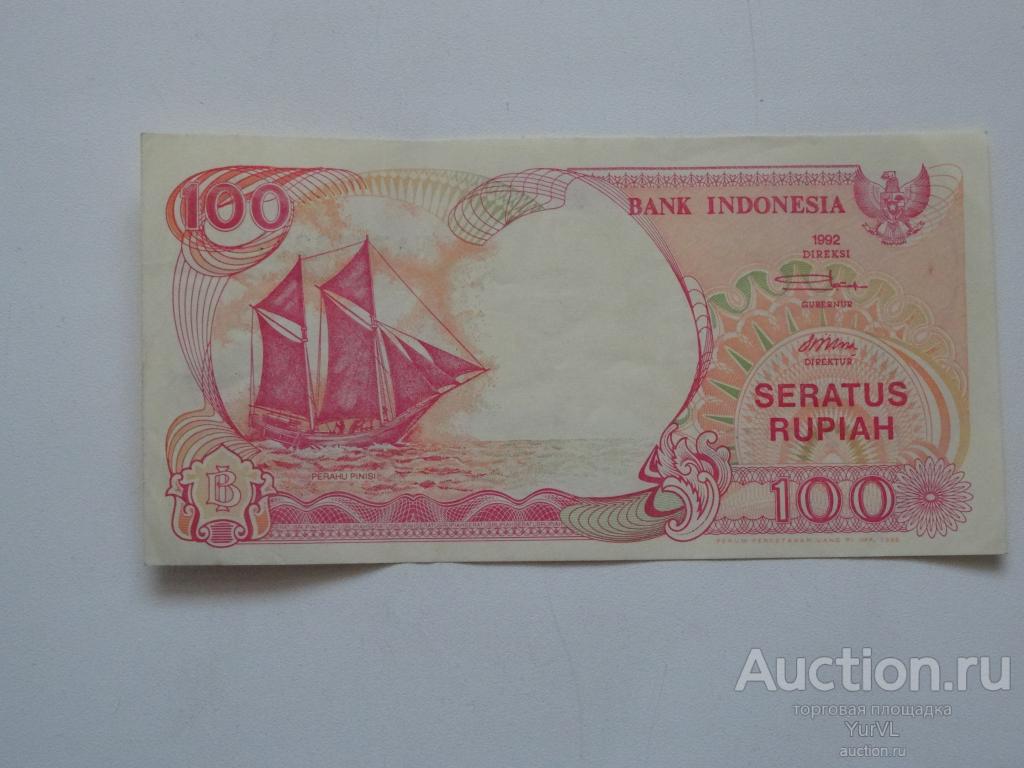 Индонезия 100 рупий 1992 г.