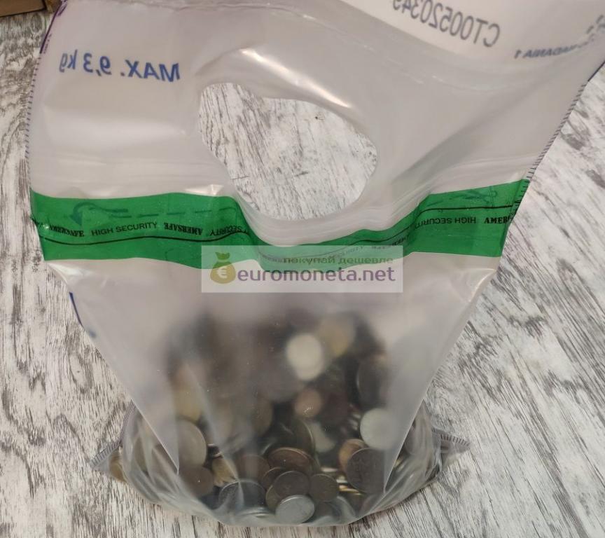 Купить Монеты На Мешке В Москве