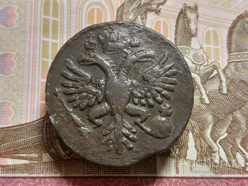 Денга 1731 — покупайте на Auction.ru по выгодной цене. Лот из ...