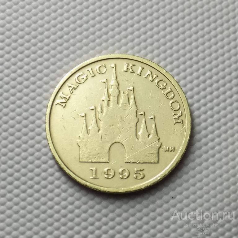 Жетон MAGIC KINGDOM 1995 (4989х)