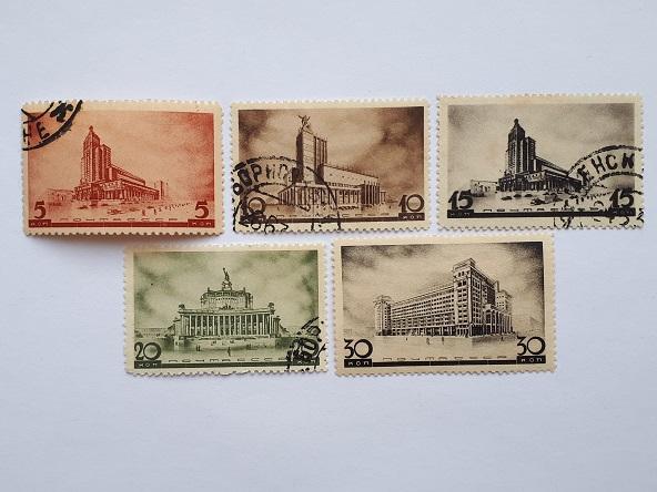 Почтовые марки СССР, 1937. Архитектура новой Москвы. 5 из 8-ми.