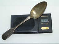 Ложка столовая Кавказ 84 пр. 66.5 г.