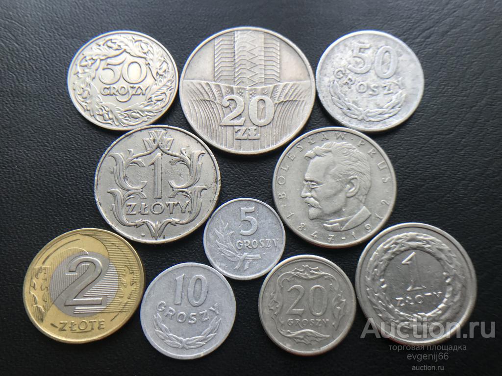 Польша. 20 грошей  1998 года  НЕДОРОГО !