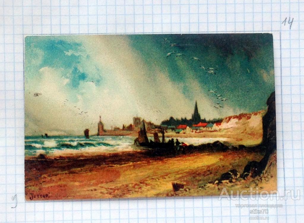 Jotter. Живопись. Красивый морской пейзаж.Филателия. См.сост.