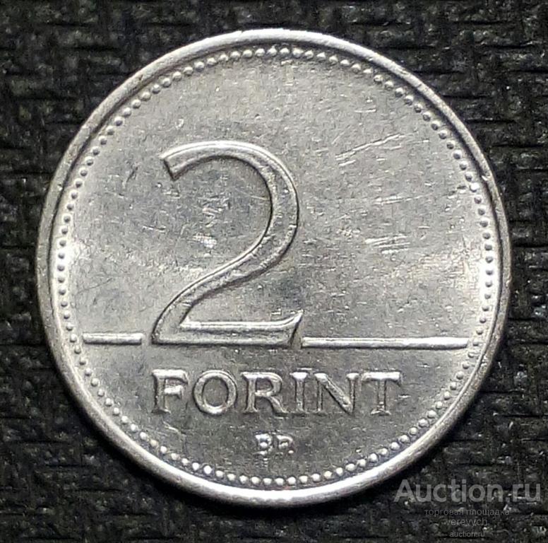 Венгрия. 2 ФОРИНТА 1994 г. (187)