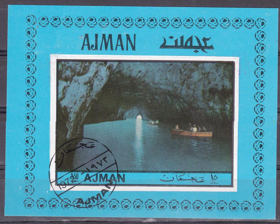 Аджман,1972 г. Серия Блок + марка Водный грот Местности
