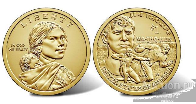 США Доллар Сакагавеи Джим Торп 2018 D (арт 5887)