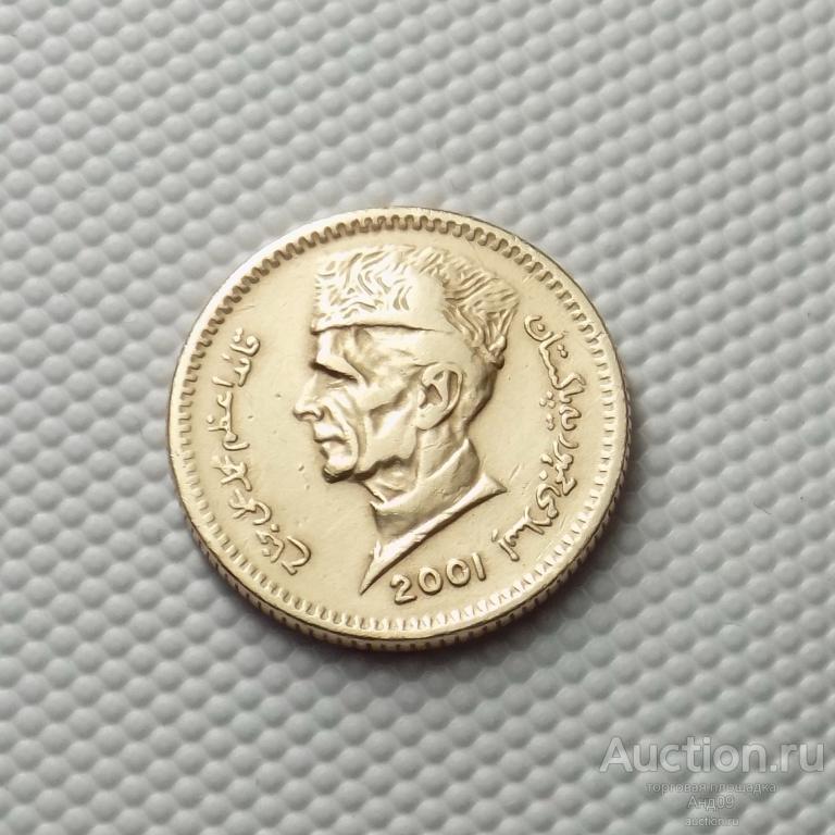 Пакистан 1 рупия 2001 года (5103х)