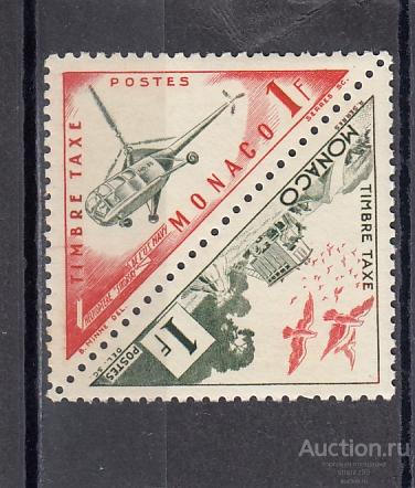 MONACO  МОНАКО  Авиация Вертолет PORTO 1953  Сост**