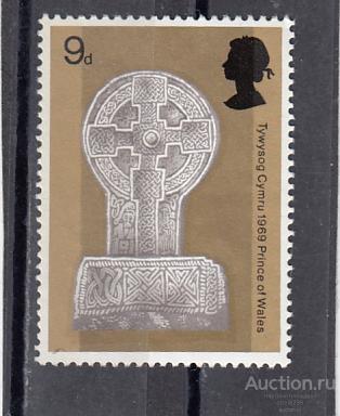 ВЕЛИКОБРИТАНИЯ  Артефакты № 525  1969  Сост**