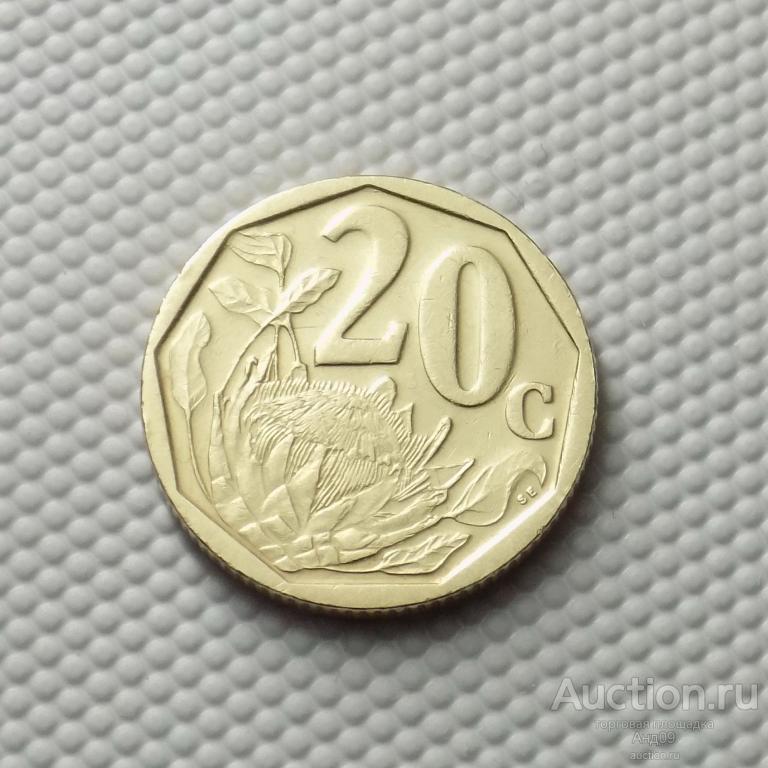 ЮАР 20 центов 2003 года (5192х)