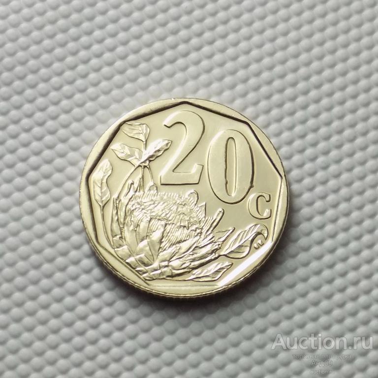 ЮАР 20 центов 2012 года (5167х)