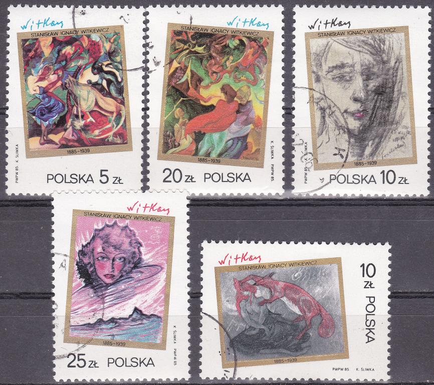 Марки Польша 1985  Живопись. Станислав Игнаций Виткевич Серия 5 марок Искусство