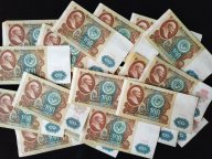 Лот банкнот 20 шт. 100 рублей 1991 года Состояние
