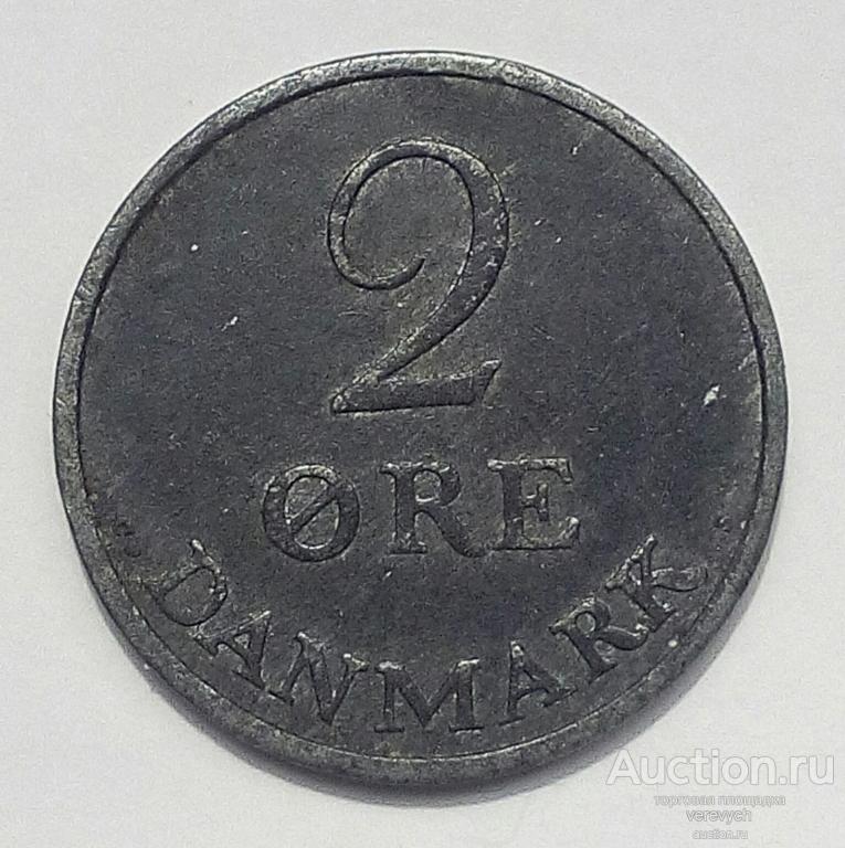 Дания. 2 ЭРЕ 1957 г. (190)