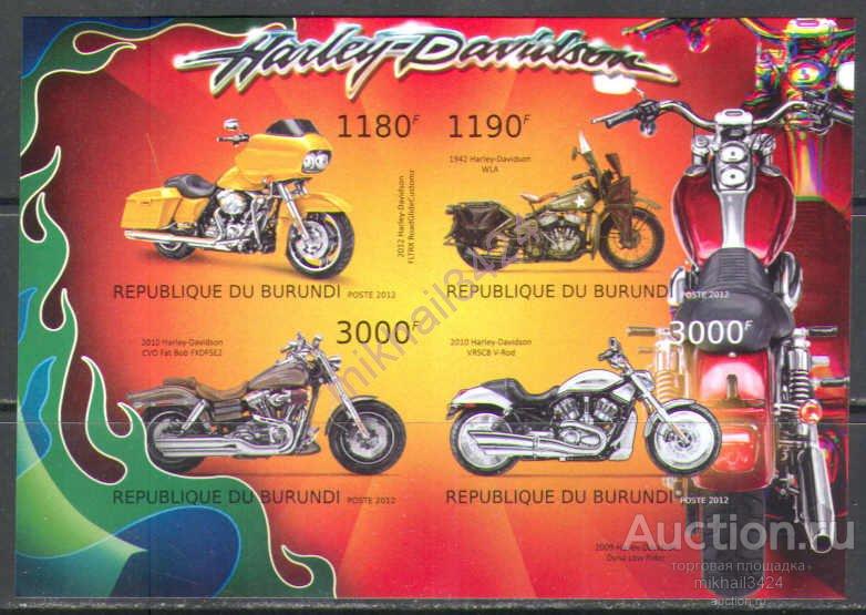 А0150 Транспорт Мотоциклы Harley-Davidson 2012 Бурунди м/л б/з **