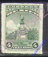 М3521 ✅ Стандарт Флот Мореплаватели Колумб Памятники 1927 Мексика 1м **