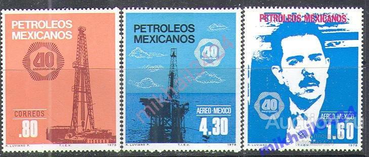 2555 Геология Полезные Ископаемые Нефть 1978 Мексика 3м п/с **