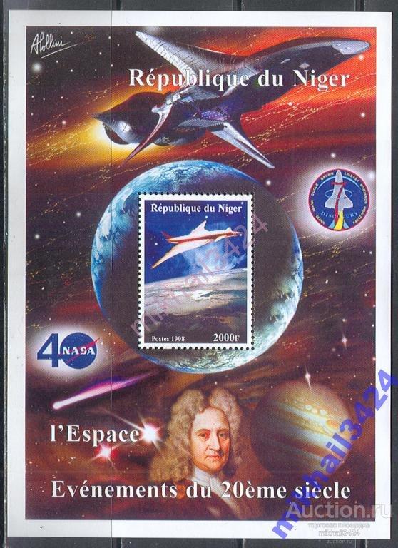 М4478 ✅ Космос Авиация Комета Галлея Астрономия 1998 Нигер Блок ** 11LE