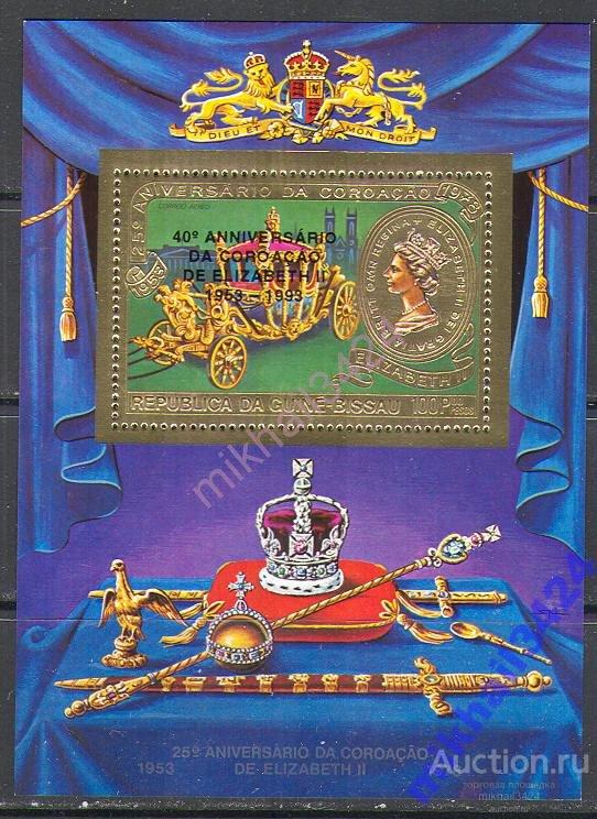 М1080 ✅ Коронация Кареты Елизавета II надпечатка 1978 Гвинея-Бисау ЗОЛОТО Блок ** НЕВЫПУЩЕННЫЙ