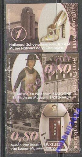 С0066 Современное Искусство Музеи 2008 Бельгия 3м б/з п/с **