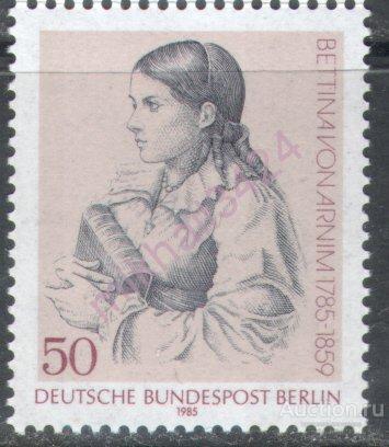 Б0267 Искусство Живопись Картины Писатели Литература 1985 Западный Берлин Германия 1м п/с **