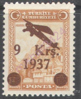 С1266 ✅ Транспорт Авиация Самолеты Авиапочта Надпечатки Переоценка 1937 Турция 1м ** 70МЕ