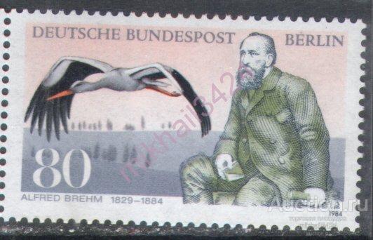 Б0262 Фауна Птицы Брем 1984 Западный Берлин Германия 1м п/с ** 2,2МЕ