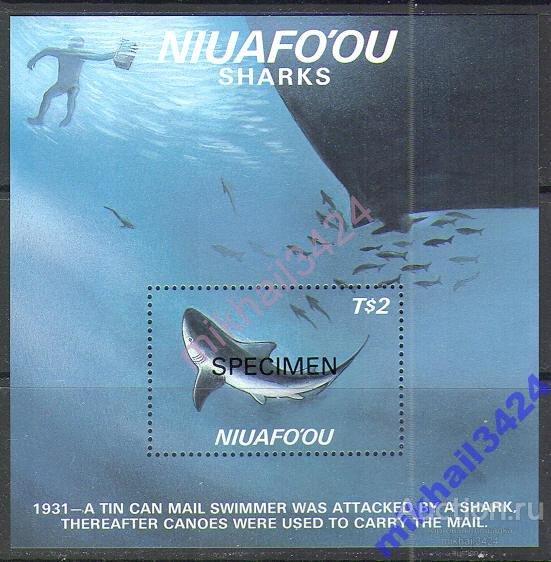 М1508 ✅ Морская Фауна Рыбы Акулы Почта Флот SPECIMEN 1987 Ниуафооу Блок ** 44МЕ