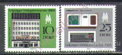 Д0852 ✅ Лейпцигская Ярмарка Компьютеры Архитектура 1983 ГДР Восточная Германия 2м п/с **