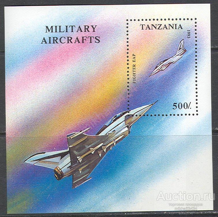 М1361 Милитария Авиация Боевые Самолеты ВВС 1993 Танзания Блок **
