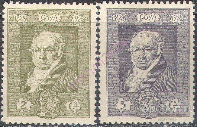 С2844 Искусство Живопись Картины Художники Гойя 1930 Испания 2м **